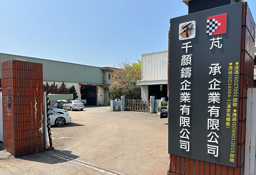 contact img
